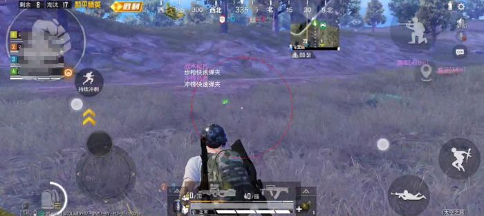 和平精英怎么开外挂详细解说（和平精英外挂详细讲解）